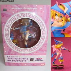 Dark Magician Girl with Chibi Black Magician Girl Yu-Gi-Oh! Duel Monsters 1/8 Scale Complete Figure, Hobby Japan Magazine Mail Order & Online Shop Exclusive, Hobby Japan/AMAKUNI