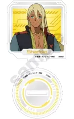 【中古】クリップ シャディク・ゼネリ アクリルクリップスタンド 「機動戦士ガンダム 水星の魔女」