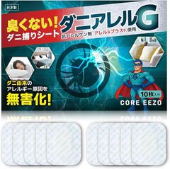 Item thumbnail for item fdd80cea-7b22-4927-9cad-150726040c29