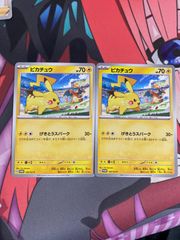 デュエルマスターズ 光輪の精霊シャウナ 初期 - メルカリ