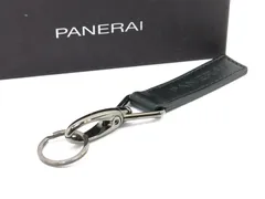 2025年最新】PANERAI キーホルダー・キーリングの人気アイテム - メルカリ