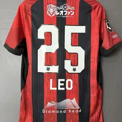 2025年最新】コンサドーレ ユニフォーム 新品の人気アイテム