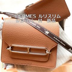 【新品】エルメス★ルリスリム★ミニ財布3WAY ケブラチョのシェーブル