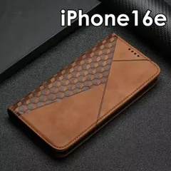 iPhone16e SE4 ケース 手帳型カバー おしゃれブラウン  アイフォン16e キューブ柄 ◇・実用的 メンズ おしゃれ かっこいい 男女兼用 アイフォン アイホンカード入れ 茶色　ブラウン