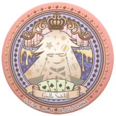[중고] 생활 잡화 (캐릭터) 그렐 신다시나미 미러 [이치 반 쿠지 검은 집사 Book of Circus ~ 그 집사, 신묘 ~] F상