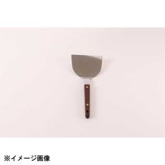 Item thumbnail for item edb7f71e-6488-4d62-8931-6fbb4f5e90e3