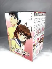 2025年最新】全8巻 CLANNADの人気アイテム - メルカリ