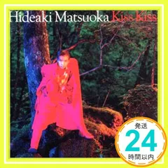 5DVD BOX□松岡英明□HIDEAKI MATSUOKA VISUAL PARADE□限定発売 : Is