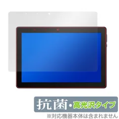 2025年最新】TRONPADの人気アイテム - メルカリ