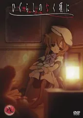 2025年最新】ひぐらしのなく頃に dvdの人気アイテム - メルカリ