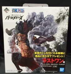 一番くじ ワンピース バトルメモリーズ｜一番くじ倶楽部｜BANDAI SPIRITS公式 一番くじ情報サイト