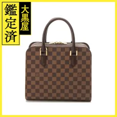 LOUIS VUITTON ルイヴィトン トートバッグ ヴェニスPM ダミエ N51155 