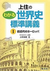 トライボロジーハンドブック [ムック] (社)日本トライボロジー
