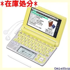 2024年最新】casio xd a4800の人気アイテム - メルカリ