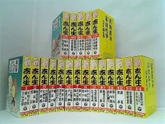 ききたい落語家ベスト・シリーズ 志ん生 ライヴ篇