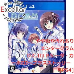 [bn:11] D.C.III P.S.～ダ・カーポIII～プラスストーリー　PS4