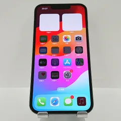 2024年最新】iphone 13 pro 256gb 未開封の人気アイテム - メルカリ