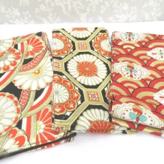 子供帯 まとめて3点セット 正絹 丸帯仕立て 黒×金×オレンジ 赤×金×白  七五三 レトロ 大正ロマン アンティーク 舞台衣装