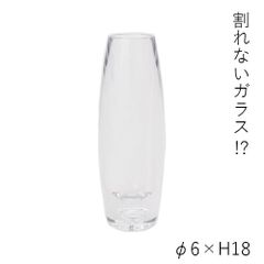 【割れないガラス!?】ポリカーボネート製品：2300057CL