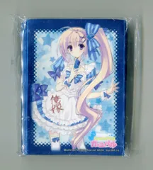 2025年最新】Chaos 俺嫁の人気アイテム - メルカリ