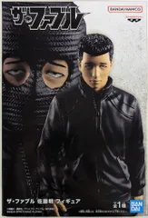 2025年最新】ザ・ファブル フィギュアの人気アイテム - メルカリ