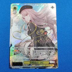 作戦遂行　ラピ　 sec＋ 作戦遂行 ラピ(SEC+/サイン)(NIK/S117-010EX) | SEC+ | ドラゴン