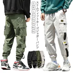 メンズ ジョガーパンツ カーゴパンツ 細身 スリム タイト 多ポケット テーパードパンツ イージーパンツ カジュアル ストリート 男性 ジュニア 学生#nagin582089