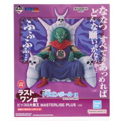 라스트 원상 피콜로 대마왕 이치 반 쿠지 드래곤 볼 EX 구름 위의 신전 MASTERLISE PLUS DRAGON BALL 피규어 프라이즈 반다이 스피릿