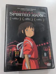 【台紙ケース付き】北米版ジブリ DVD 9枚セット　英会話 台紙ケース付き】北米版ジブリ DVD 9枚セット 英会話