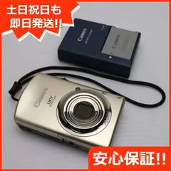 2025年最新】canon ixy 920isの人気アイテム - メルカリ 2025年最新】canon ixy 920isの人気アイテム - メルカリ