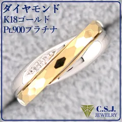 2025年最新】pt900 11号の人気アイテム - メルカリ 