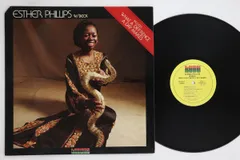 Esther Phillips (国内盤LP帯付き) 2025年最新】Yahoo!オークション -esther phillips(レコード)の