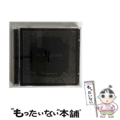 ファンタスマゴリア デイズ 1 ファンタスマゴリアデイズ 1 : 中古 | たむらしげる | 古本の