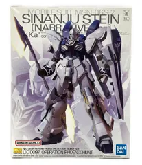 MG 1/100 シナンジュ・スタイン （ナラティブVer.） Ver.Ka MG 1/100 シナンジュ・スタイン(ナラティブVer.) Ver.Ka