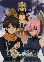 【中古】クリアファイル [単品] 藤丸立香＆シールダー/マシュ・キリエライト＆キャスター/ギルガメッシュ オリジナルA4クリアファイル 「Fate/Grand Order -絶対魔獣戦線バビロニア- うまい棒」 プレミアムバンダイ・WEB限定 付属品