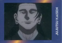 【中古】キャラカード 夏油傑(正面/ノーマル) 「呪術廻戦 第2期 ぱしゃこれ クリアVer. 第3弾」