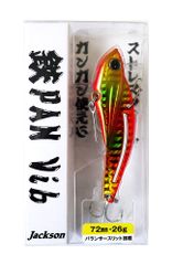 Item thumbnail for item 8662c826-4de2-4040-b8b9-afcb9d99f893