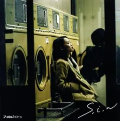 廃盤 マカロニえんぴつ メイビーネイビー CD マカロニえんぴつ cd 廃盤 メイビーネイビー enough 限定 - メルカリ