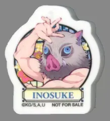 【中古】文房具その他 嘴平伊之助 「鬼滅の刃×無添くら寿司 2023 ビッくらポン! 消しゴム」