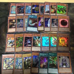 2025年最新】遊戯王 ライオウの人気アイテム - メルカリ