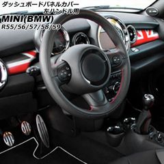 MINI John Cooper Works GP(R56) 純正ハンドル - メルカリ