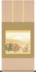 掛軸-日本心神/横山大観（尺五横）床の間 和室 お洒落 モダン H6-132