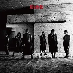 2024年最新】bish cd アルバムの人気アイテム - メルカリ