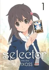 るう子　sp SP るう子 販売 | [SPDI40] ドリームルリグパック02 | WIXOSS