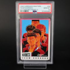 PSA10 ゴジータ ゼノ UM8-SEC2 ドラゴンボールヒーローズ - メルカリ