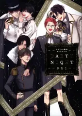 ひな図書イベント山口陽世直筆サイン入りポストカード&アクリルスタンド 日向坂46 山口陽世 直筆 サイン入り B2 ポスター ひな図書 資料