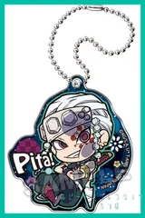 鬼滅の刃 ぴた！でふぉめ　アクリル キーホルダー Vol.3【 宇髄 天元 】(単品)　新品未使用 １個 アクキー