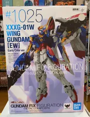 2024年最新】GUNDAM FIX FIGURATION METAL COMPOSITE ガンダムデス ...