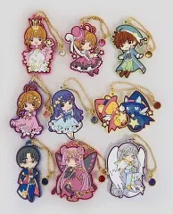 【中古】キーホルダー・マスコット(キャラクター) 全9種セット キャラクターラバーチャーム 「一番くじ カードキャプターさくら～さくらのフォーチュンマジック～」 H賞