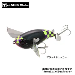 ポンパドール ブラックチェッカー ジャッカル